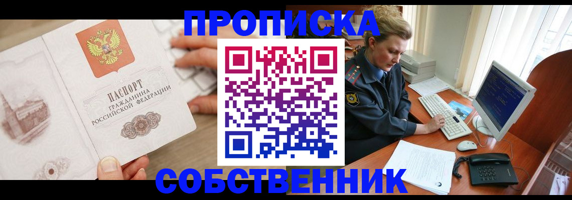 форма 3 в Старом Осколе